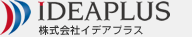 株式会社イデアプラス　映像翻訳・通訳